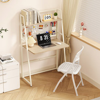Table d'ordinateur pliante simple en bois de luxe minimaliste, pliable, amovible, pratique, pour ordinateur