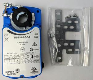 Nouveaux actionneurs sans retour à ressort JOHNSON M9116-AGA-1N, séries M9108, M9116, M9124 et M9132 - Product Image 3