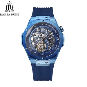 นาฬิกาข้อมือผู้ชาย <span class=keywords><strong>RAKSA</strong></span> DUKE 8661 รุ่น Shenzhen Gents Mechanism สายซิลิโคน กันน้ำ ดีไซน์โปร่งใส แสดงกลไก  สำหรับนักธุรกิจ - Product Image 2