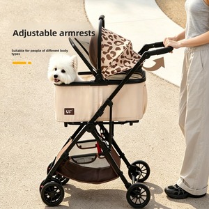 Sturdy Premium Aluminum Pet Stroller Lightweight <b>Foldable</b> Leopard Print Dog Cat Portable Handcart - Product Image 2