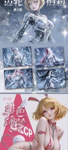 CHXU Goddess Waifu Collection Cards Booster Box Rare Swimsuit Girls <span class=keywords><strong>Game</strong></span> Playing Cards Toys Gifts One Pieced Acrylic Shikishi - Product Image 6