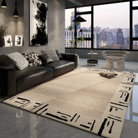 Tapis antidérapant en polyester GHT Light Luxury, résistant à l'usure, adapté aux animaux domestiques, tapis pleine surface pour salon et chambre à coucher, imprimé