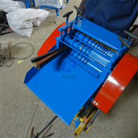 KAIDI KD05 Dénudeur de fils automatique multifonctionnel portable, machine industrielle de dénudage de câbles, haute efficacité, économie de main-d'œuvre