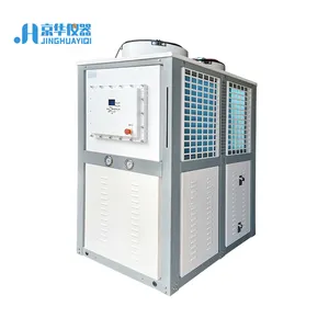 低温再循環チラー冷却サーキュレーター工業用ラボ用 (-10C ~-120C)