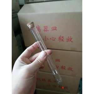 หลอดทดลองแก้วแบบใช้แล้วทิ้งขนาด 15 มล. พร้อมจุกไม้ก๊อกสำหรับใช้ในห้องปฏิบัติการ - Product Image 1