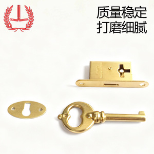ชุดกุญแจล็อคกล่องไม้ Gexin พร้อมกุญแจทองเหลือง สำหรับกล่องบรรจุภัณฑ์ A160 - Product Image 4