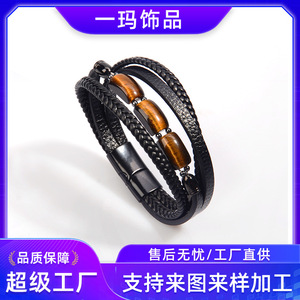 Custom <b>Leather</b> Hand-Woven Multi-Layer <b>Bracelet</b> For Men Tiger Eye Stone Retro Stainless Steel Buckle 7.5 8.5 9 Inches Gift - Product Image 5