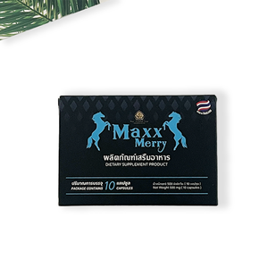 Capsules de soutien énergétique pour hommes Macagen, marque privée OEM, approvisionnement en gros, capsules de suppléments de vitalité à base de plantes - Product Image 5