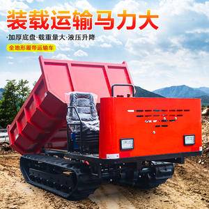 Transportador sobre orugas pequeño para agricultura, todo terreno, para montaña, camión para huertos, autocargable, montado en vehículo - Product Image 2