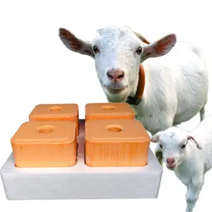 牛盐舔块支架山羊舔块盒动物饲料盐块支架