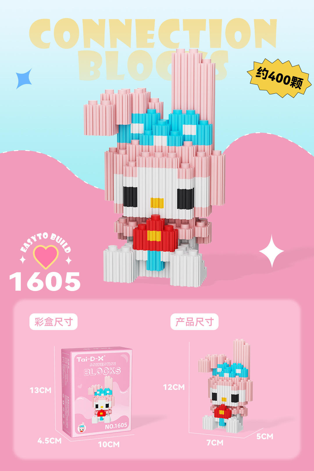 1605 boîte de couleur rectangulaire épaissie