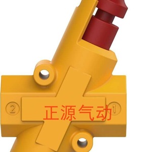 วาล์วปิด-เปิด Festo รุ่น G3 8 Lo 197133 ผลิตจากเหล็กกล้าคาร์บอน พร้อมข้อต่อแบบ Fnpt สำหรับสื่อที่มีอุณหภูมิปกติ - Product Image 2