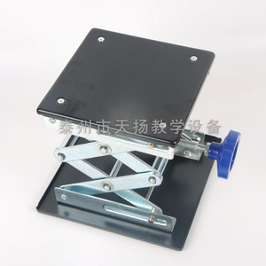 Plataforma elevadora, soporte para experimentos químicos y físicos, equipo de laboratorio, plataforma elevadora para experimentos - Product Image 1