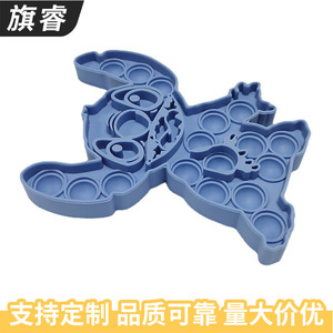 Silicone Long Eared Monster Pop Bubble Toy For Kids Stress Relief Fidget Toy Unisex Portable Food Grade 2 To 4 Years - Product Image 2
