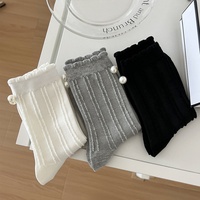 Chaussettes en coton fin mi-mollet pour femmes K-Style Ins petites perles talon désossé pour le printemps été chaussettes en dentelle en cuir écologique