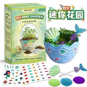 Juego de Juguetes de Jardín en Miniatura para Plantar Plantas Pequeñas en Macetas, Regalo para Niños de Jardín de Infancia, Cultivo DIY, Pequeño Regalo, Contenedor para Huevos de Pascua - Product Image 6