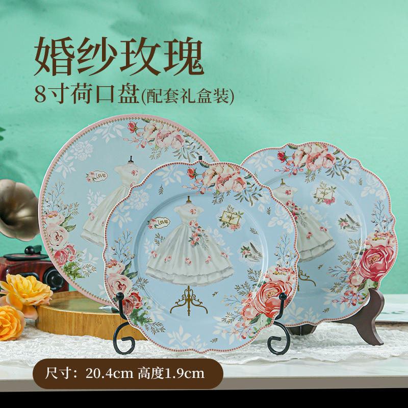 Juego de platos de 10,5 pulgadas.