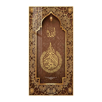 Peinture Murale Coranique Ayatul Kursi en Cristal Effet Miroir Étanche avec Cadre en Aluminium et Fond en MDF – Art Mural Musulman en Gros pour la Maison