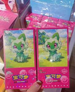 送料無料本格的なポケモンドブースターボックス151ポケモンドジェムVol.1パックVol1Boardゲームリアル151ポケモンドカード - Product Image 3