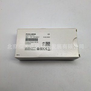 Módulo controlador PCD3.W525, producto original y genuino. Consulte el precio por separado. Producto genuino en stock. - Product Image 1