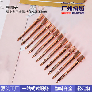 Les pinces à cheveux originales Superbrush en alliage, forme bec de canard, 15,3 cm, dorées, 6 pièces par carte, usage quotidien - Product Image 4