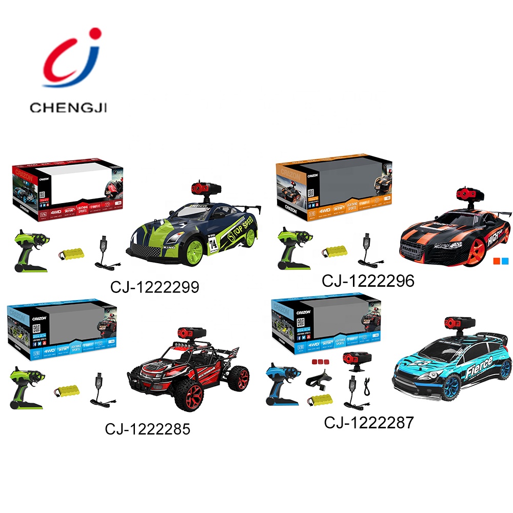 ☆レア/ピョンちゃん/店頭用/電動遊具/リニアモーターカー/ピョン