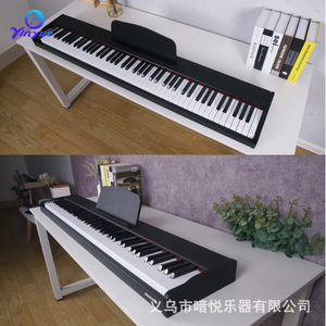 Piano digital Yinyue de 88 teclas con teclas contrapesadas para uso doméstico, enseñanza y uso profesional - Product Image 5