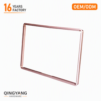 Cadre en aluminium extrudé 6063 sur mesure, finition or rose, pliage CNC pour écran tactile, ordinateur industriel tout-en-un, OEM