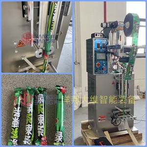 YB-330Y tự động Jelly Stick gói Ice Pop máy đóng gói Ice Cream Packer với CE 50ml 100ml - Product Image 3