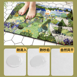 Alfombra de baño rectangular de fibra de poliéster absorbente antideslizante con diseño retro de jardín para baño - Product Image 2