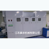 Machine d'échantillonnage et de floquage entièrement automatique avec écouvillon en coton Fabriqué en Chine