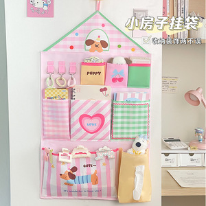 Student Dormitory <b>Hanging</b> <b>Storage</b> Bag <b>Wall</b> Mounted Rectangle Hook Type Bedroom Clothing Organizer Behind Door Underwear <b>Storage</b> - Product Image 2