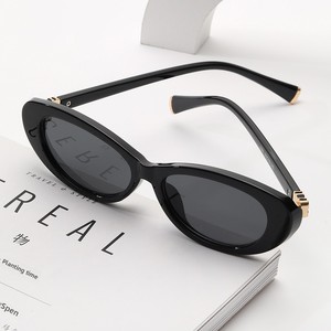 Nuovi Occhiali da Sole Ovali Cat-Eye 2026 Ni Nis di Alta Gamma con Protezione UV400 Unisex per Donne e Uomini - Product Image 3