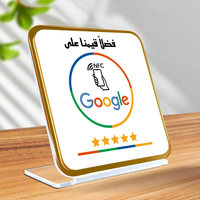 Présentoir de table en acrylique personnalisé de haute qualité NTAG213 pour Google Review Stand pour menu de restaurant
