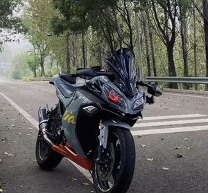 <span class=keywords><strong>Kawasaki</strong></span> <span class=keywords><strong>Ninja</strong></span> <span class=keywords><strong>400</strong></span> - Système d'alimentation en carburant EFI et cadre léger 398cc Supersport pour débutants - Product Image 6