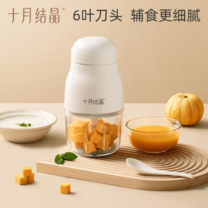 Procesador de Alimentos para Bebés October Crystallization, 0.3L, Multifuncional, para Hacer Puré para Bebés de 0 a 12 Meses - Product Image 2