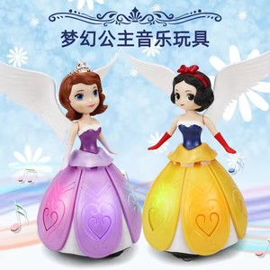 Muñeca Princesa Bailarina con Luces de Colores y Música, Juguete Eléctrico, Regalo Perfecto para Niñas, Mascotas Electrónicas - Product Image 6