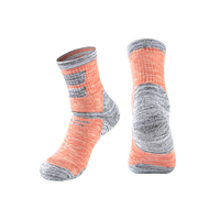 Chaussettes de sport épaisses unisexes MQ 033, chaussettes de ski multi-scènes, chaussettes respirantes pour l'extérieur