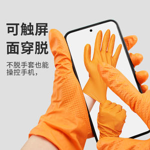 Gants multi-usages neutres pour l'exportation, 8,5 g, motif losanges orange, résistants à l'huile, pour usage domestique et industriel - Product Image 3