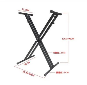 Support de <span class=keywords><strong>clavier</strong></span> électronique <span class=keywords><strong>double</strong></span> tube de type X Support de <span class=keywords><strong>clavier</strong></span> de piano pliable de style occidental pour instruments à cordes Accessoire - Product Image 2