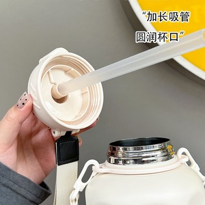 Enbeizan Insulated Water Bottle 1000Ml Double Wall Vacuum Sport Outdoor Crossbody For Women And Kids - Product Image 4