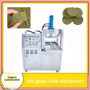 เครื่องทำขนมงาดำกรอบ เครื่องทำน้ำตาลก้อนกรอบ เครื่องทำน้ำตาลก้อนอัตโนมัติ ราคาเครื่องกดน้ำตาลก้อน - Product Image 3