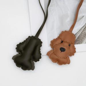 Cute PU Leather Dog Keychain HandBag Pendants <b>Bag</b> <b>Charms</b> Decoration Gift for Women Animal Ornament Car Keychain - Product Image 4