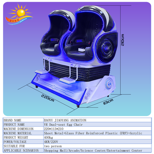 Sedia VR a Uovo in Metallo per 2 Giocatori con Feedback Aptico, Dispositivo Interattivo per Cinema Virtuale e Giochi al Coperto - Product Image 5