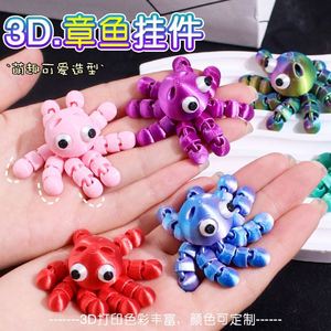 Porte-clés pendentif pieuvre en plastique imprimé en 3D, articulations mobiles, ornement tout-en-un, vente en gros, produit transfrontalier très demandé - Product Image 5