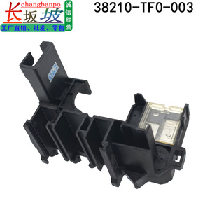 Caja de Fusibles para Terminal Positivo de Batería Honda 38210-TF0-003, Conector de Plástico y Metal de 4 Posiciones para Soundsteer - Product Image 4