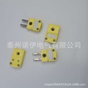 Conector de Termopar Smpw K Mf de 2 Pines, Desconexión Rápida, Material de PC, para Conector Tipo K - Product Image 3