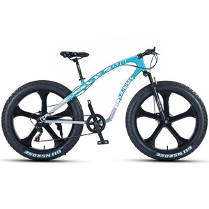 Bicicleta de Montaña para Playa y Nieve con Ruedas Integradas, para Adultos, Hombres y Mujeres, con Cambio de Marchas, <span class=keywords><strong>Horquilla</strong></span> con Absorción de Impactos, Suspensión, Frenos de Disco Dobles, de Carbono - Product Image 1