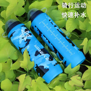Jmeike <b>Sports</b> Water <b>Bottle</b> 1000Ml Camouflage Blue Reusable For Outdoor Fitness Cycling - Product Image 3