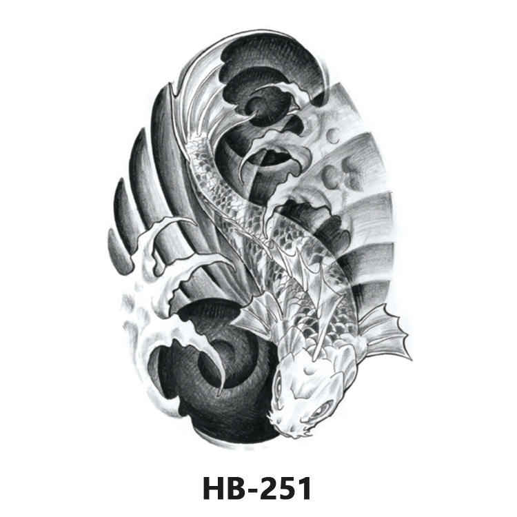HB-251